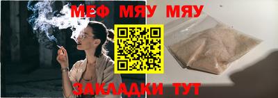 гашик Донской
