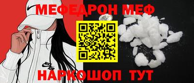 тгк Дубна