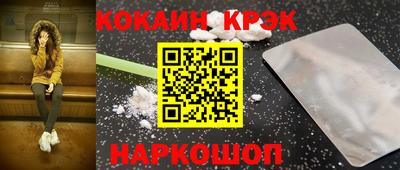 тгк Дубна