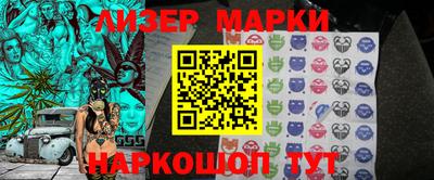 гашик Донской