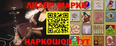гашик Донской