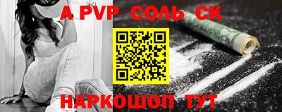 тгк Дубна