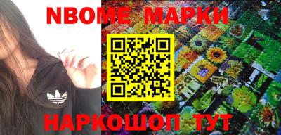гашик Донской