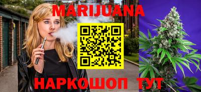 тгк Дубна