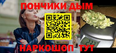 гашик Донской