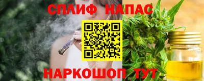 амф Донецк