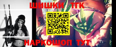 амф Донецк