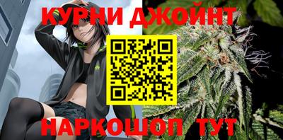 скорость mdpv Заволжье