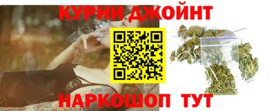 тгк Дубна