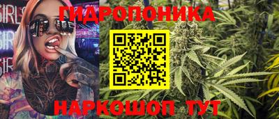 jwh Заводоуковск