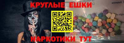 тгк Дубна