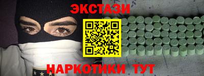 гашик Донской