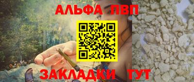 тгк Дубна