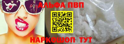 гашик Донской