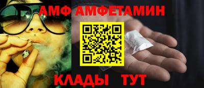 гашик Донской