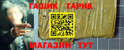 тгк Дубна