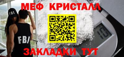 тгк Дубна