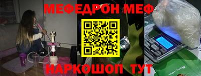 гашик Донской
