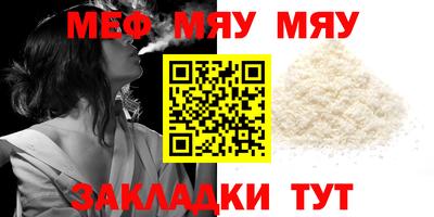 гашик Донской