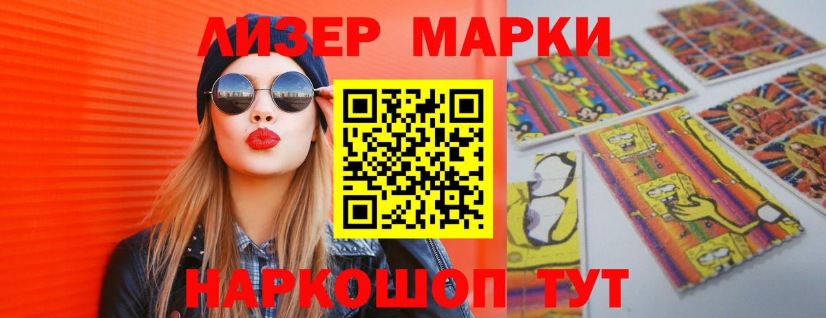 ЛСД экстази  Вход с VPN  Дятьково  Лсд 25 экстази ecstasy  ЛСД экстази кислота 